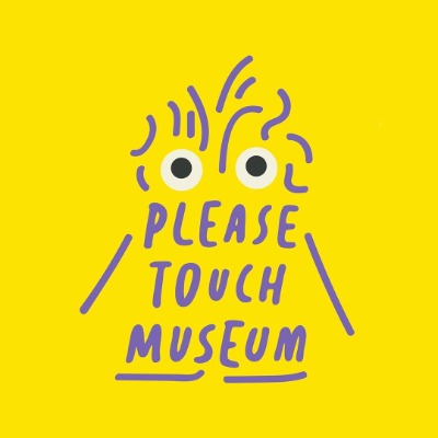 Please Touch Museum