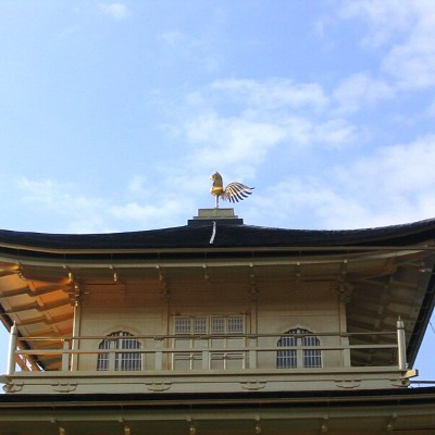 Kinkakuji Temple