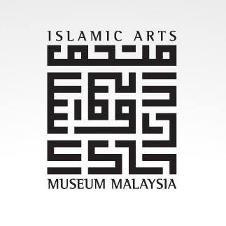 Islamic Arts Museum Malaysia