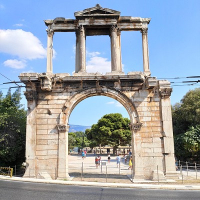Arco Di Adriano