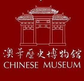 Museum of Chinese Australian History