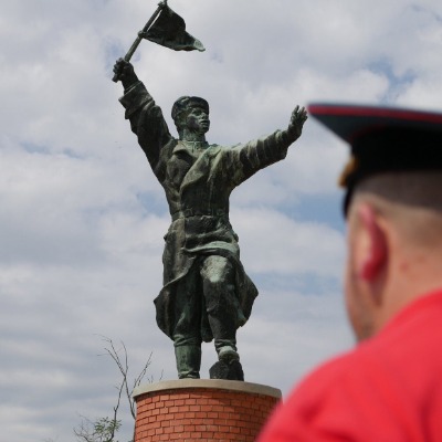 Memento Park