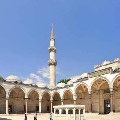 Suleymaniye Mosque