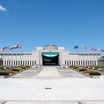 The War Memorial of Korea