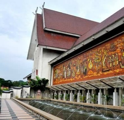 Muzium Negara