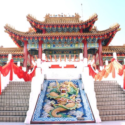 Thean Hou Temple