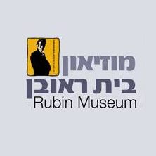 Rubin Museum Of Art