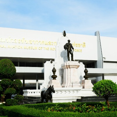 Royal Thai Air Force Museum