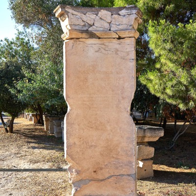 Museum of the Ancient Agora