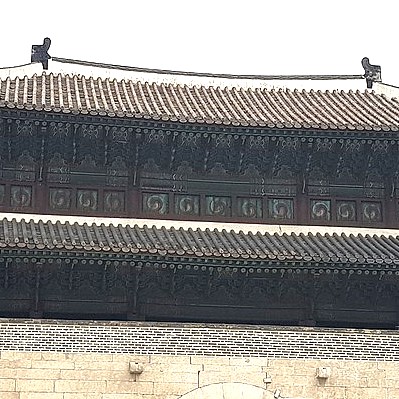 Dongdaemun Gate (Heunginjimun)