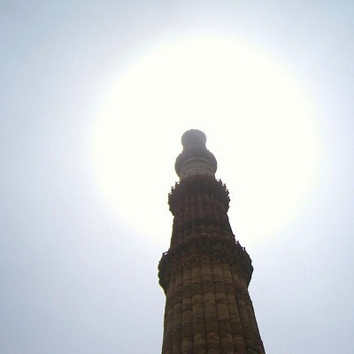 Qutub Minar