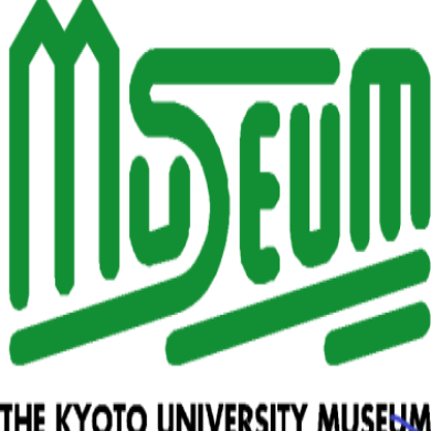 The Kyoto University Museum