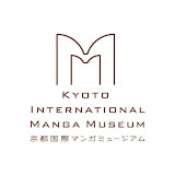 Kyoto International Manga Museum