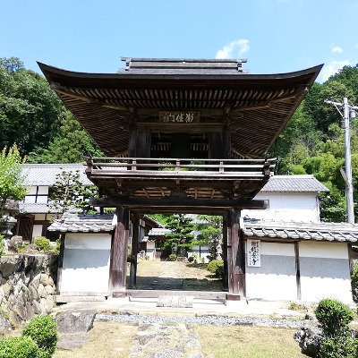 Ryoanji Temple