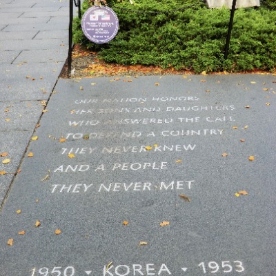 Korean War Veterans Memorial