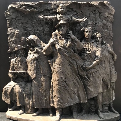 Shanghai Jewish Refugees Museum