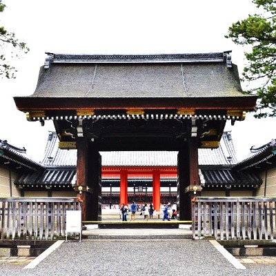 Kyoto Imperial Palace