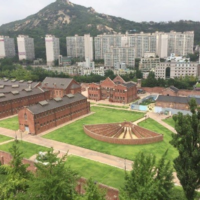 Seodaemun Prison History Hall